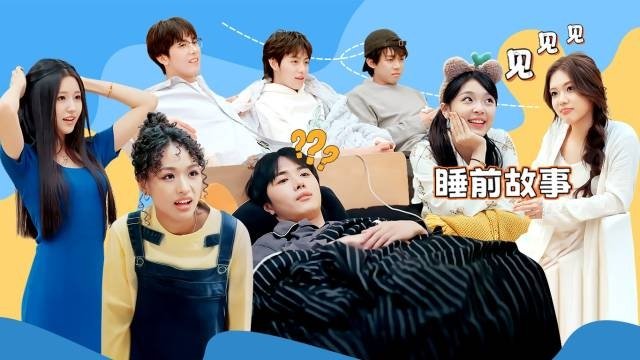 Episode 12