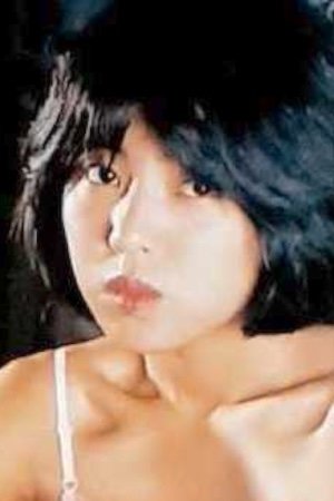 et billede af Rino Shimazaki