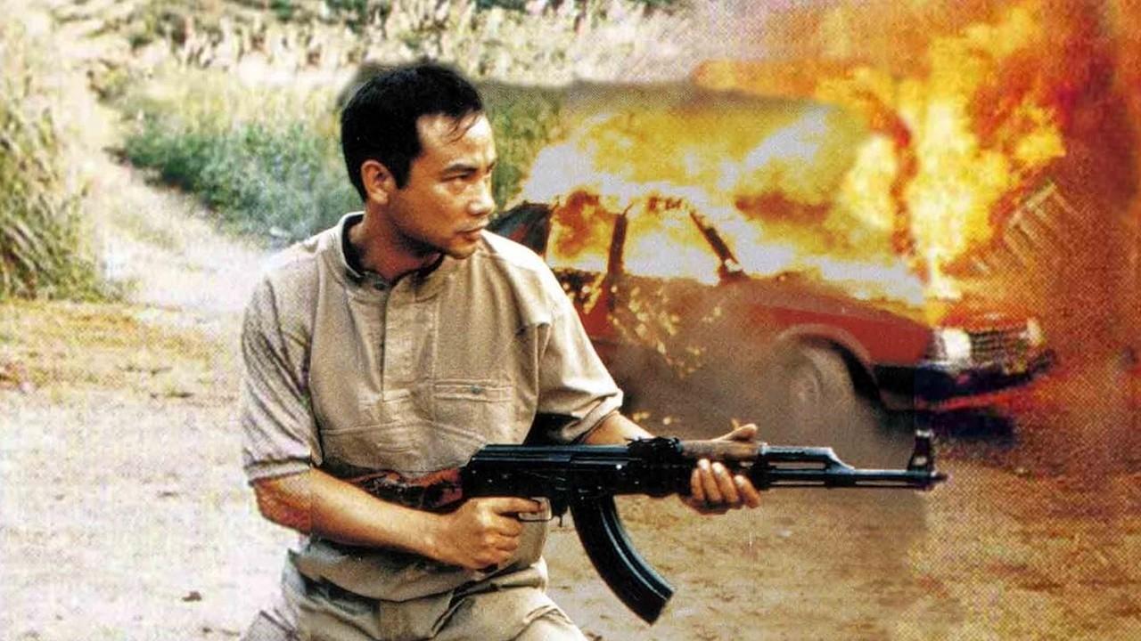 King of Robbery (1996)