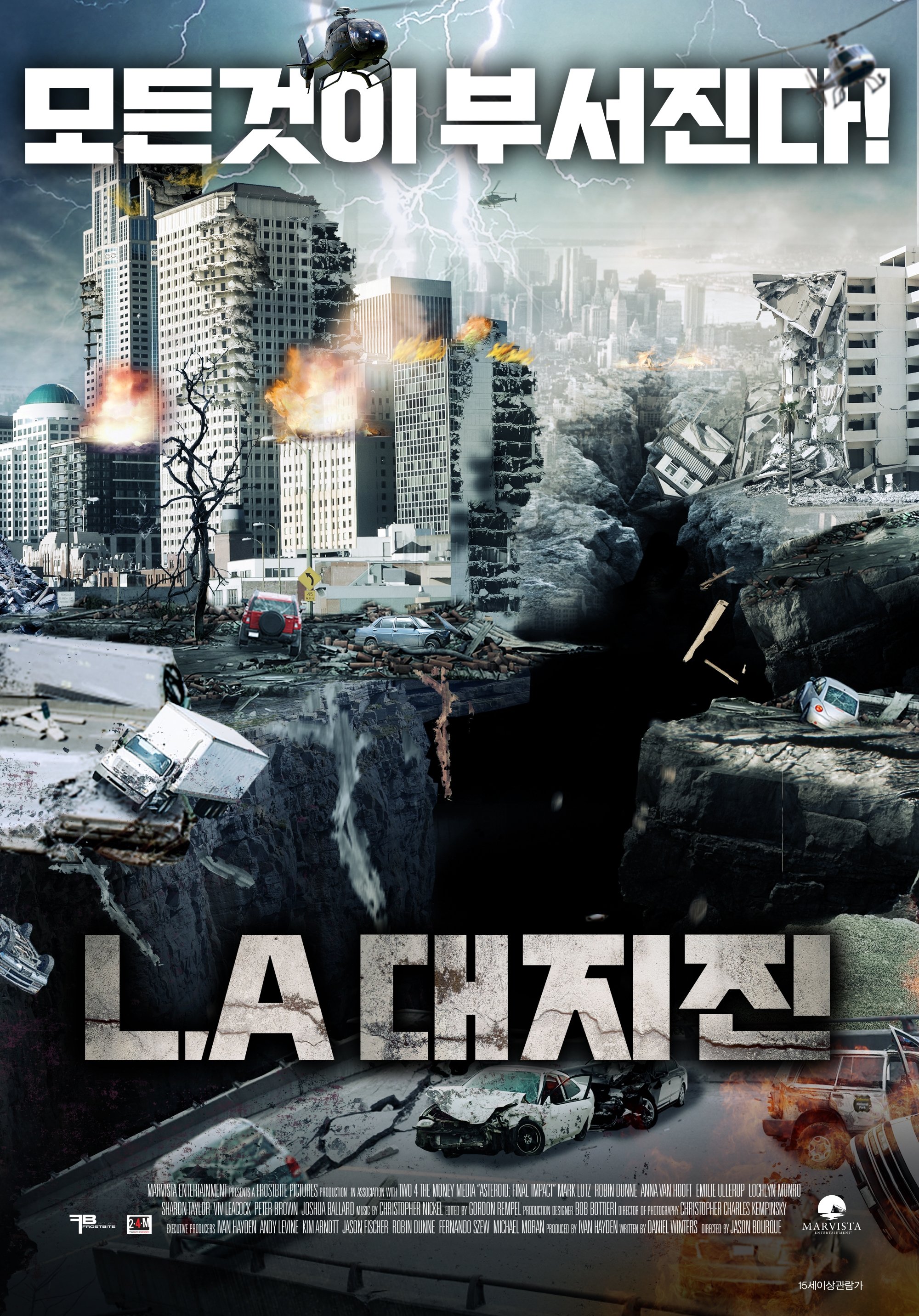 2014 10.0 Earthquake 2014 10.0 Earthquake