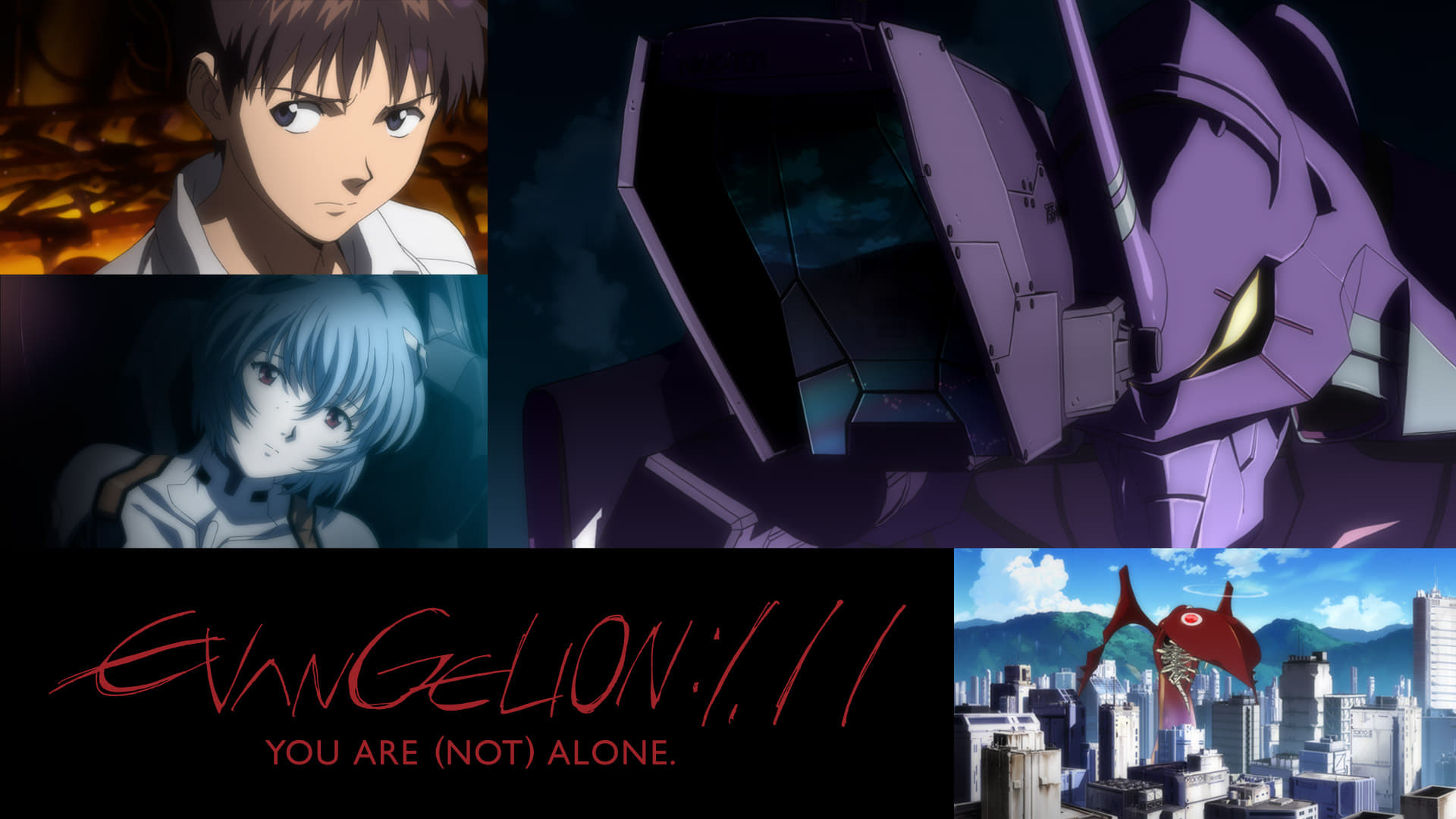 Evangelion: 1.0 You Are (Not) Alone (2007)