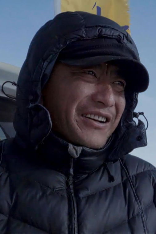 et billede af 土旦巴桑