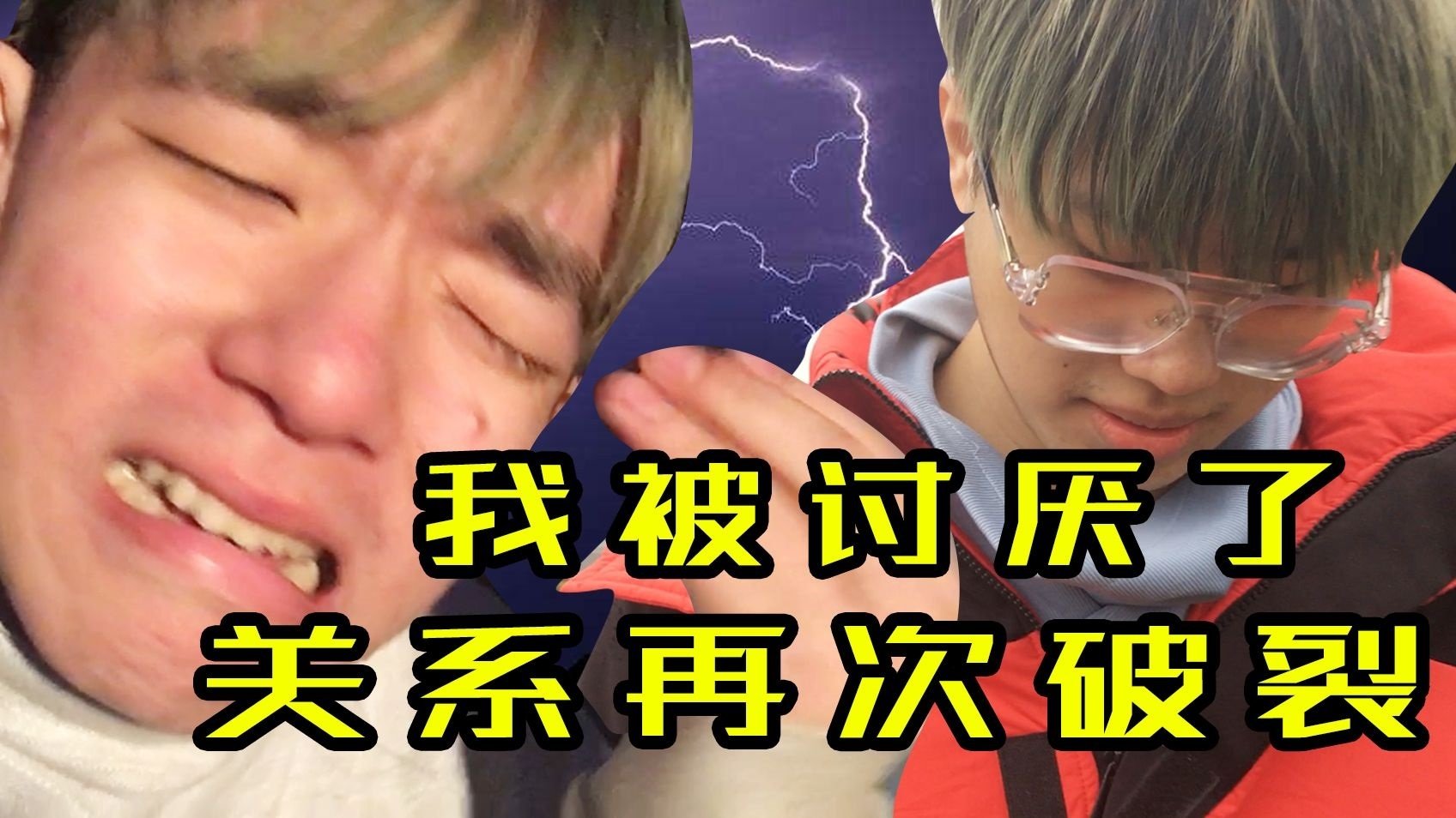 Episode 15