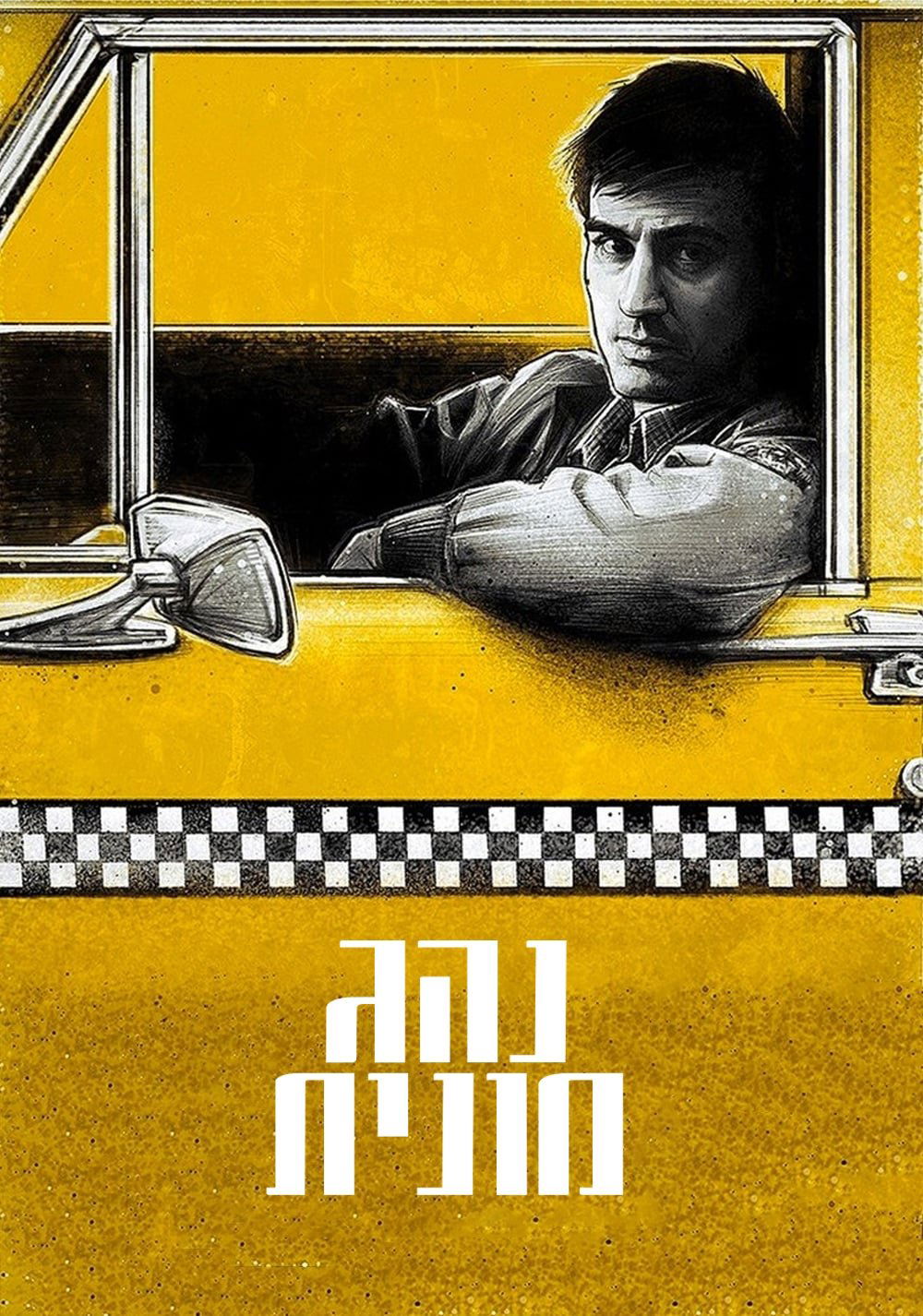 Taxi Driver