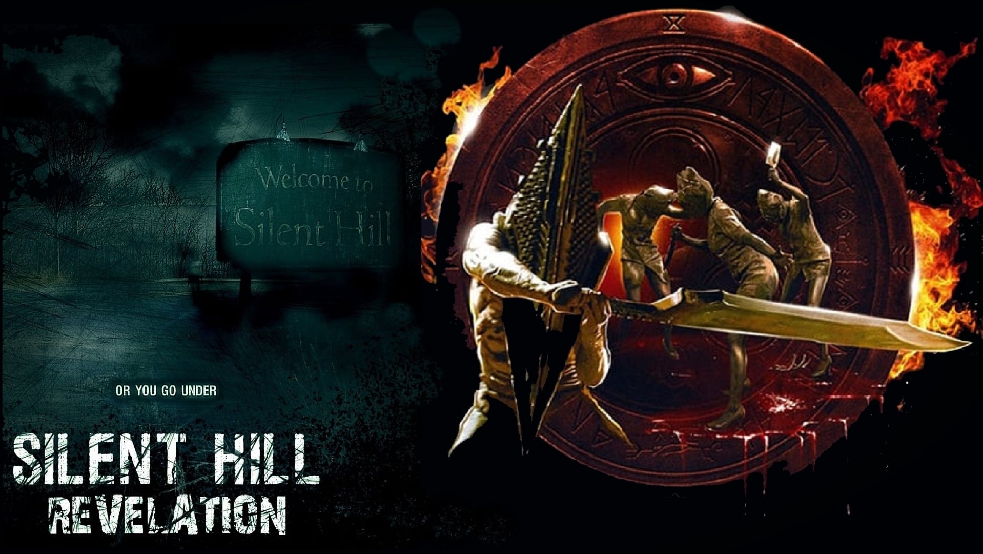 Silent Hill: Revelation (2012)