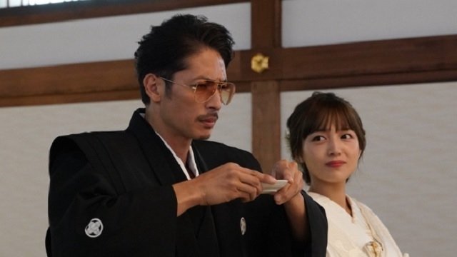 Episode 5