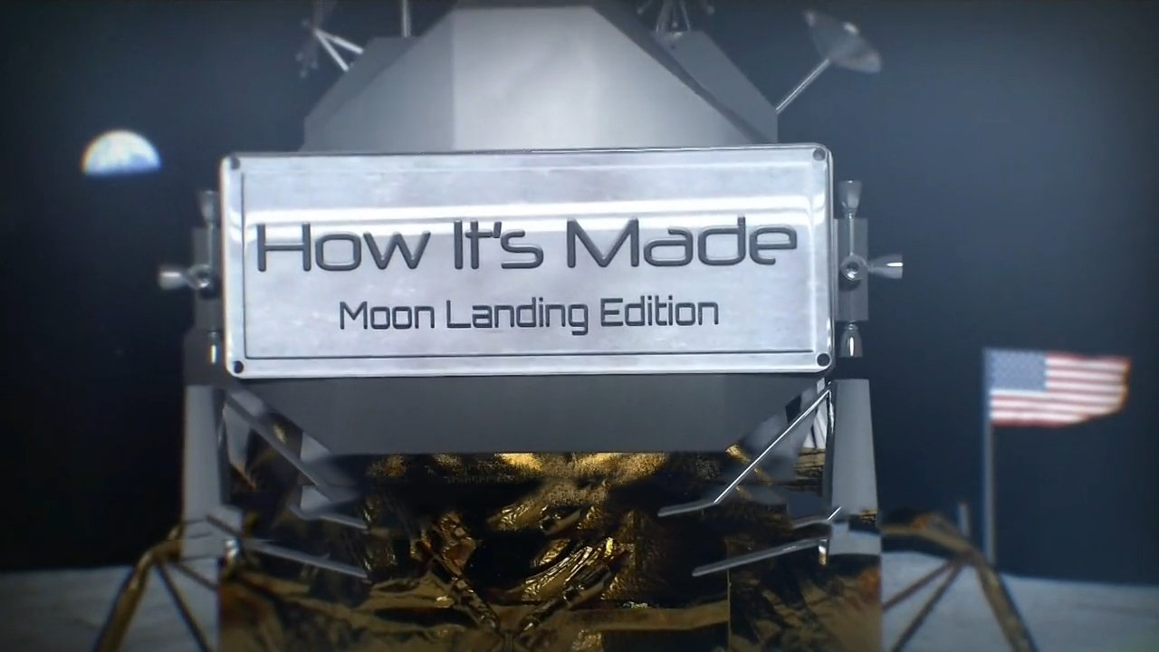 How It's Made