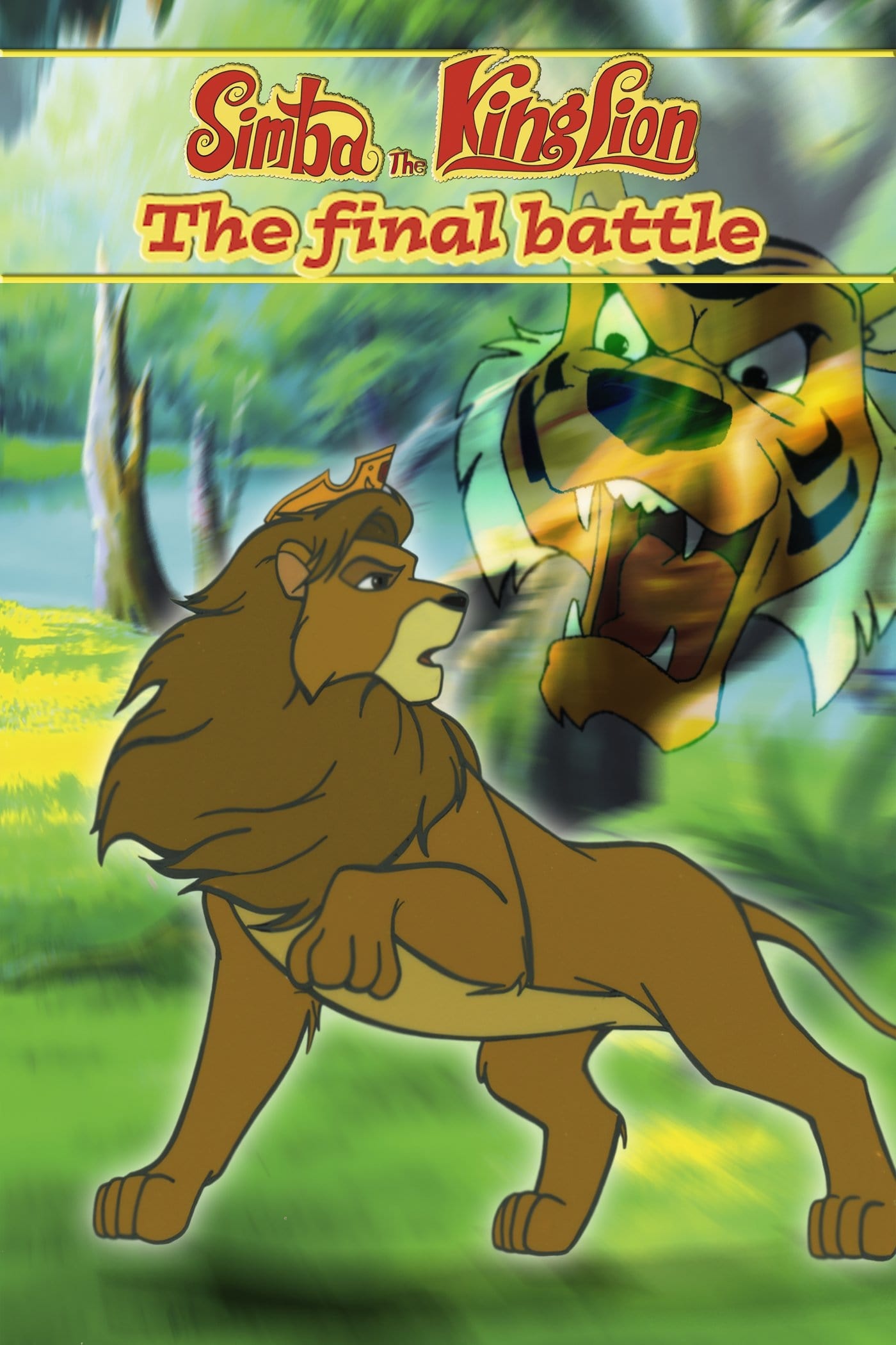 An Animated Classic: Simba, the King Lion on FREECABLE TV