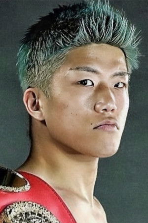 et billede af Ginjiro Shigeoka