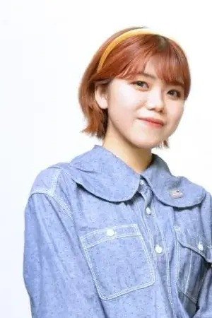 et billede af Raika Minami