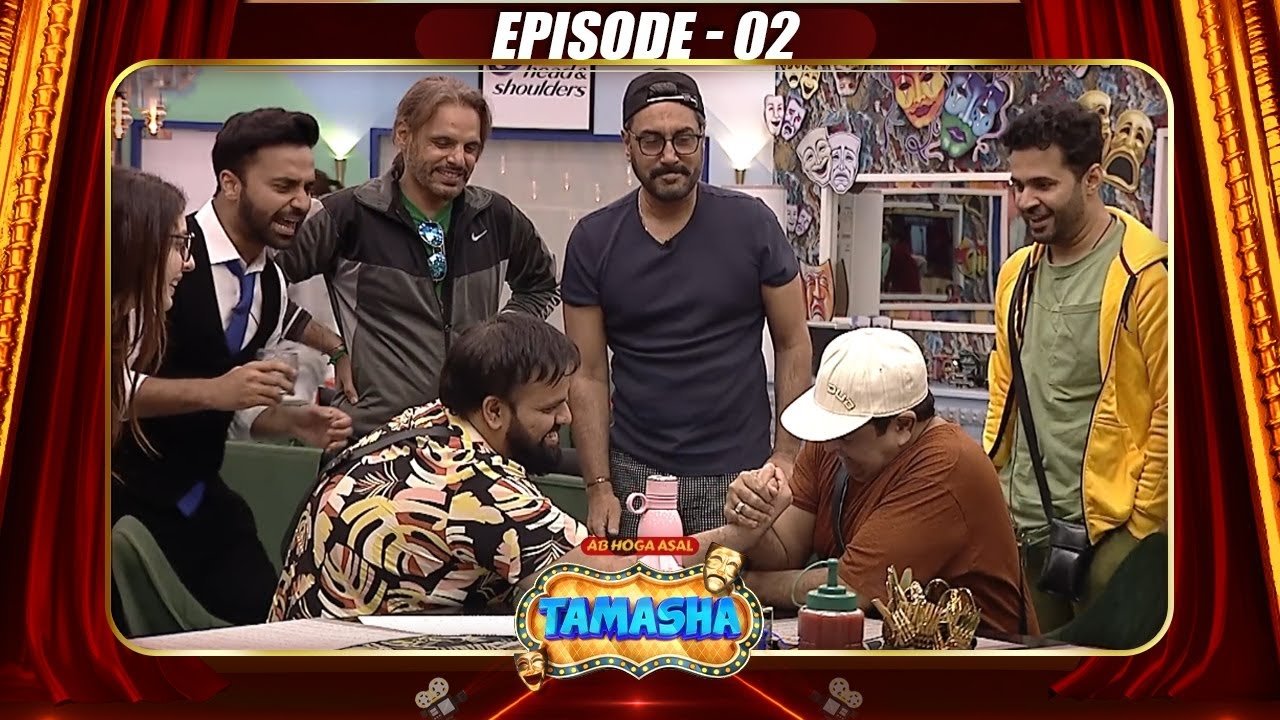 Episode 2