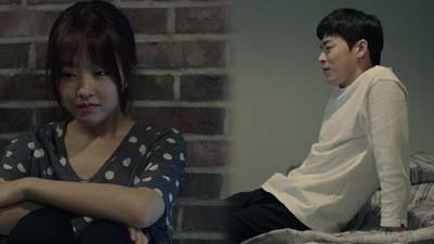 Oh My Ghost
