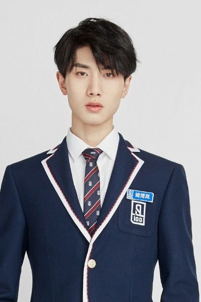 et billede af Yao Bo Lan