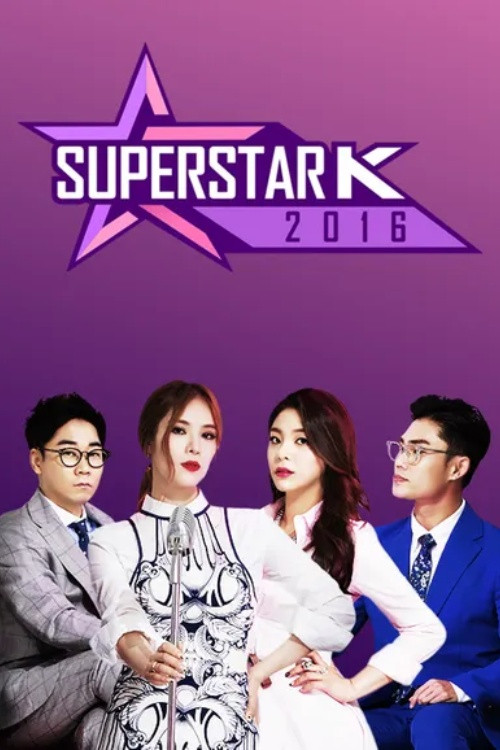 Superstar K - Season 8