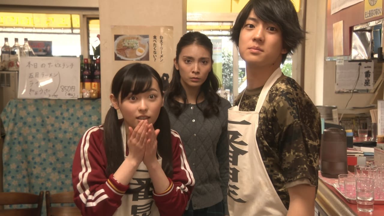 Episode 12