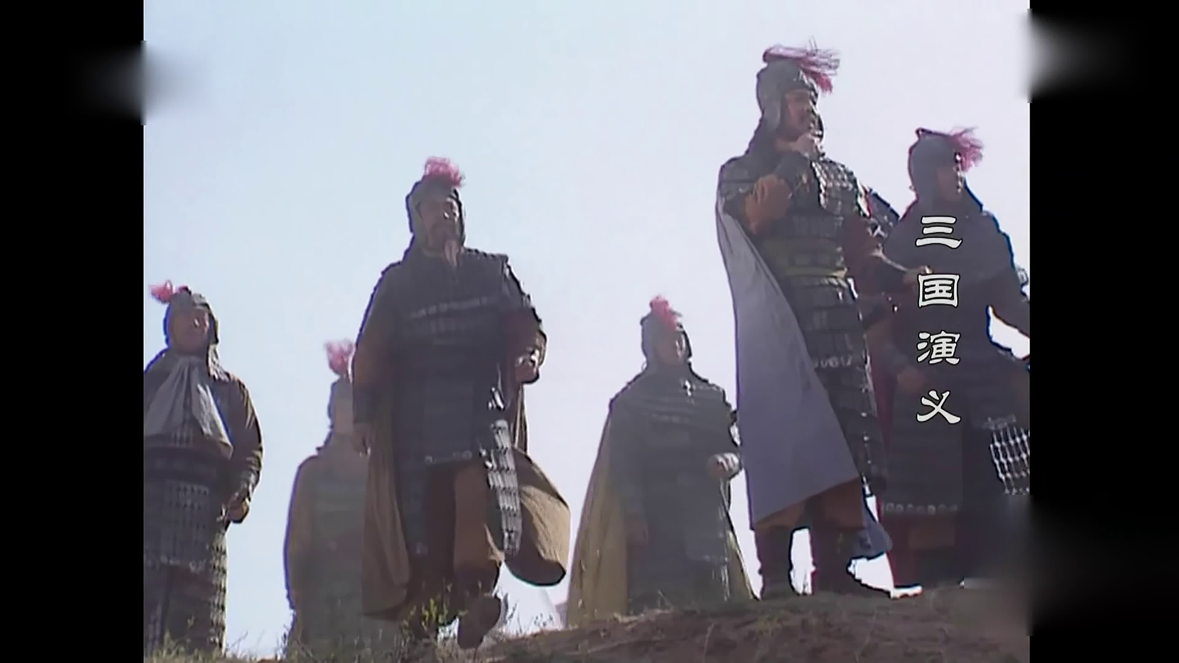 A Romance Of Three Kingdoms