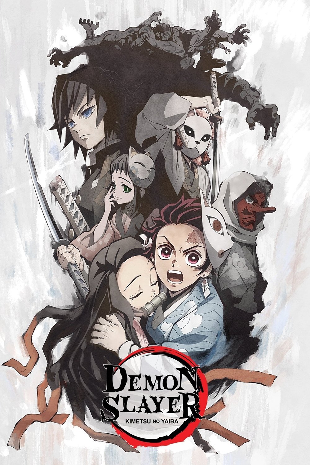 Demon Slayer Kimetsu No Yaiba Tv Series 2019 2019