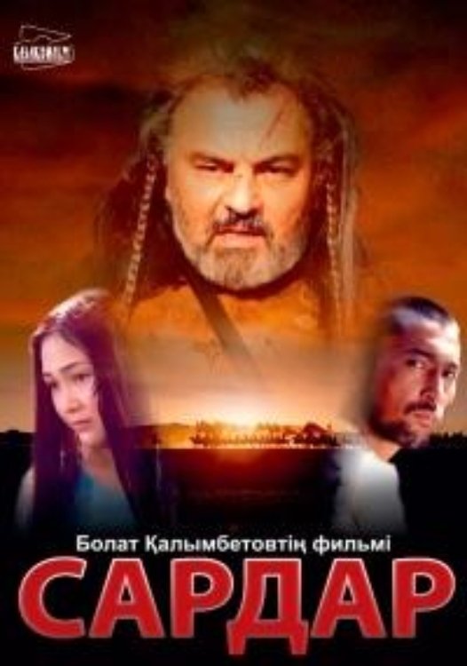 Content cover