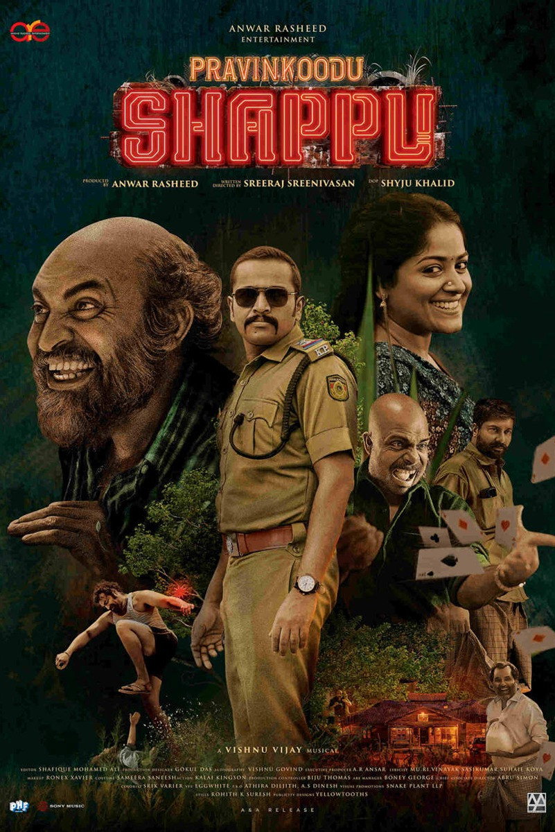 Movie cover image