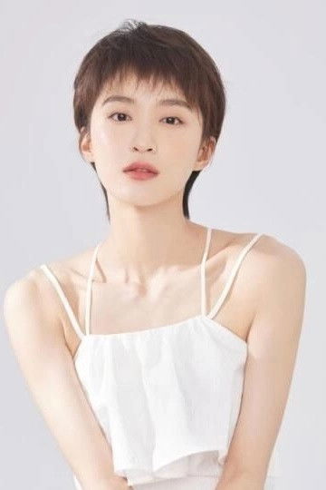 et billede af Xie Xin