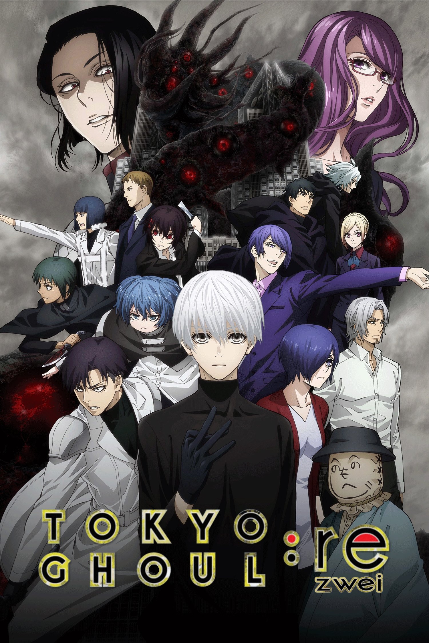 Tokyo Ghoul Season 4