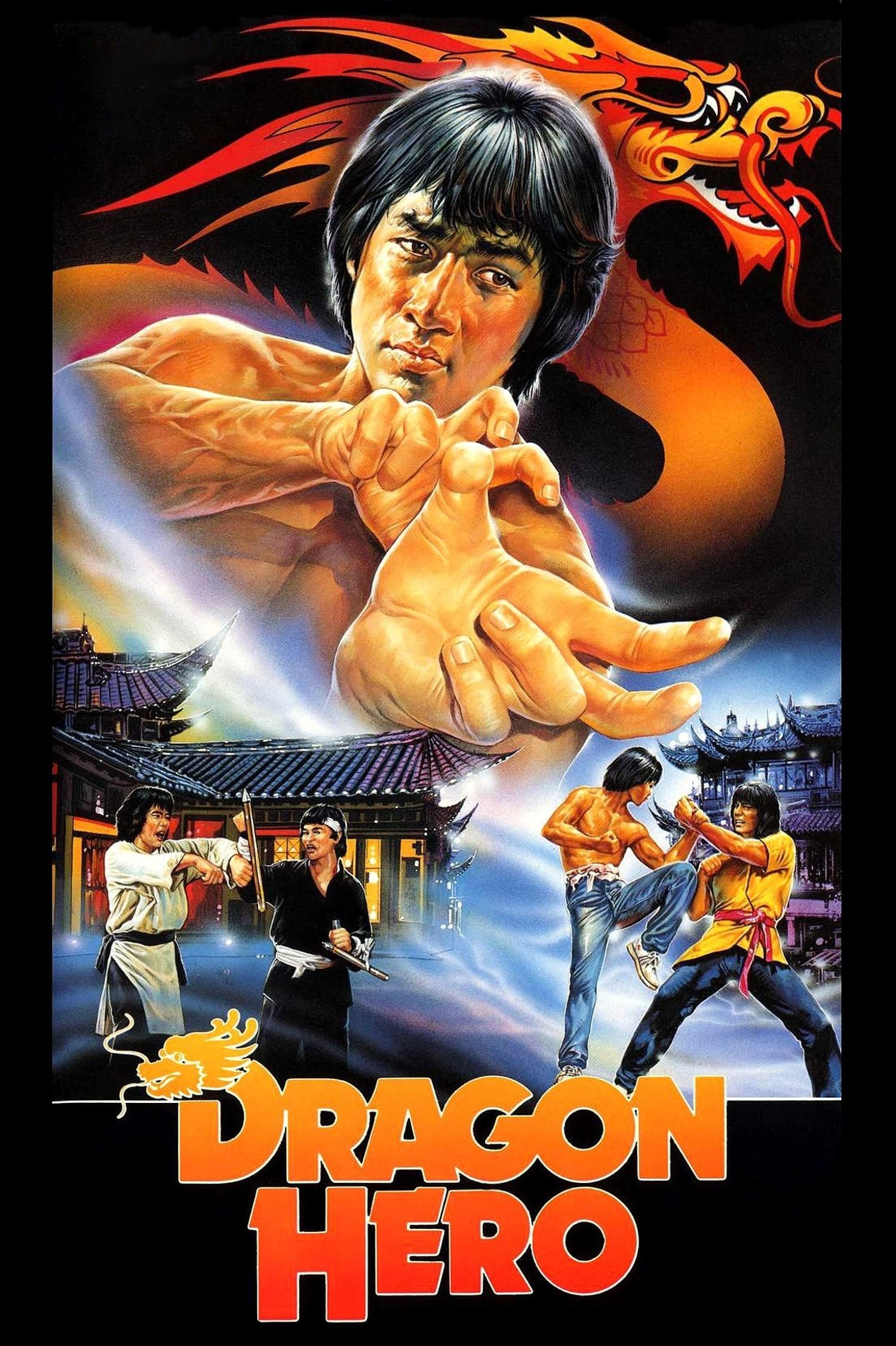Dragon Fist