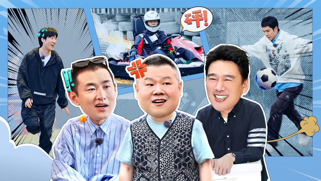 Thumbnail for Episode 66 Season 0 Episode 66