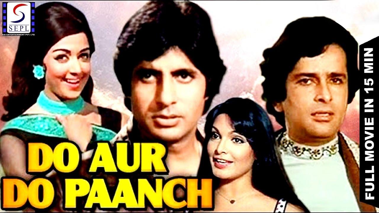 Do Aur Do Paanch (1980)