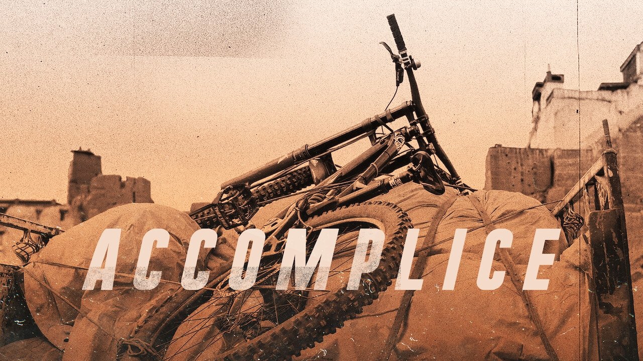 Accomplice (2020)