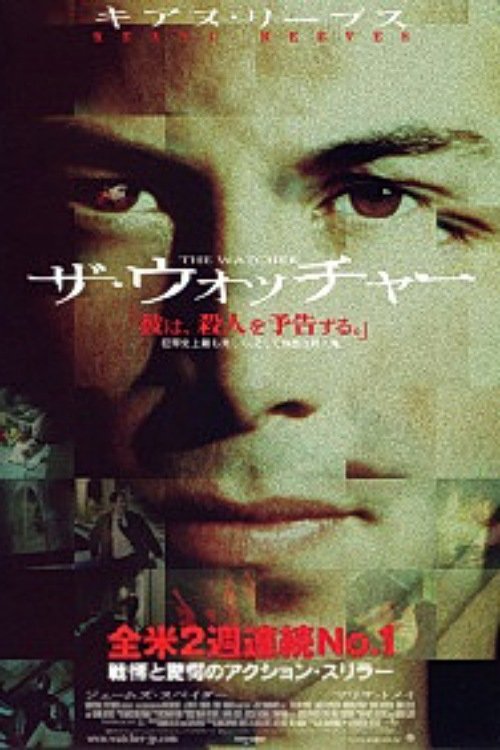image-item
