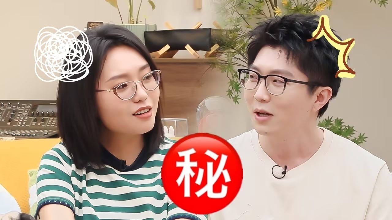 毛雪汪 0x274