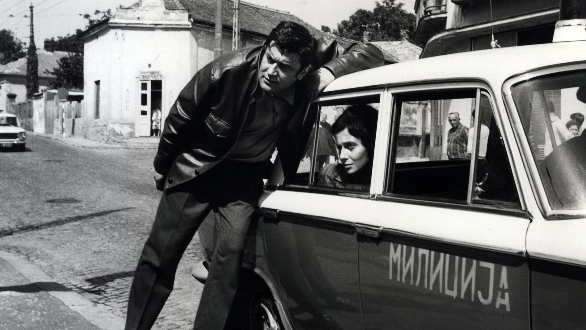 The Bet (1971)