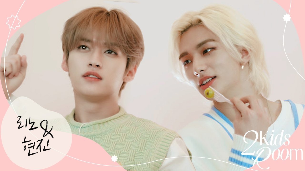 Stray Kids: Two Kids Room 6x10