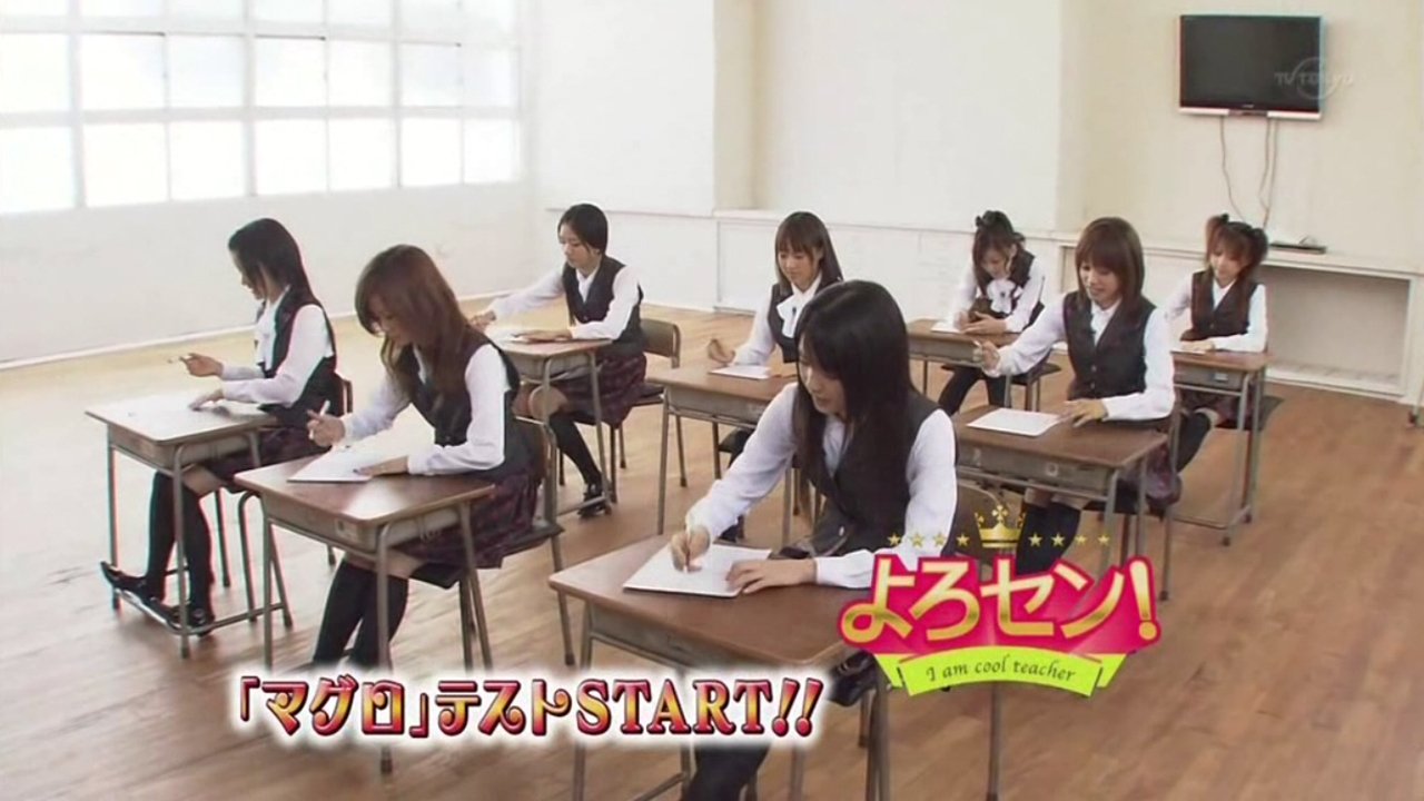 Episode 20