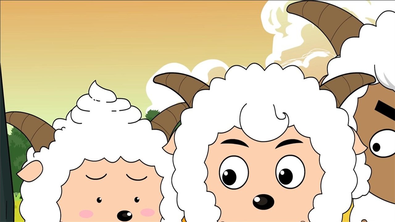 Pleasant Goat and Big Big Wolf