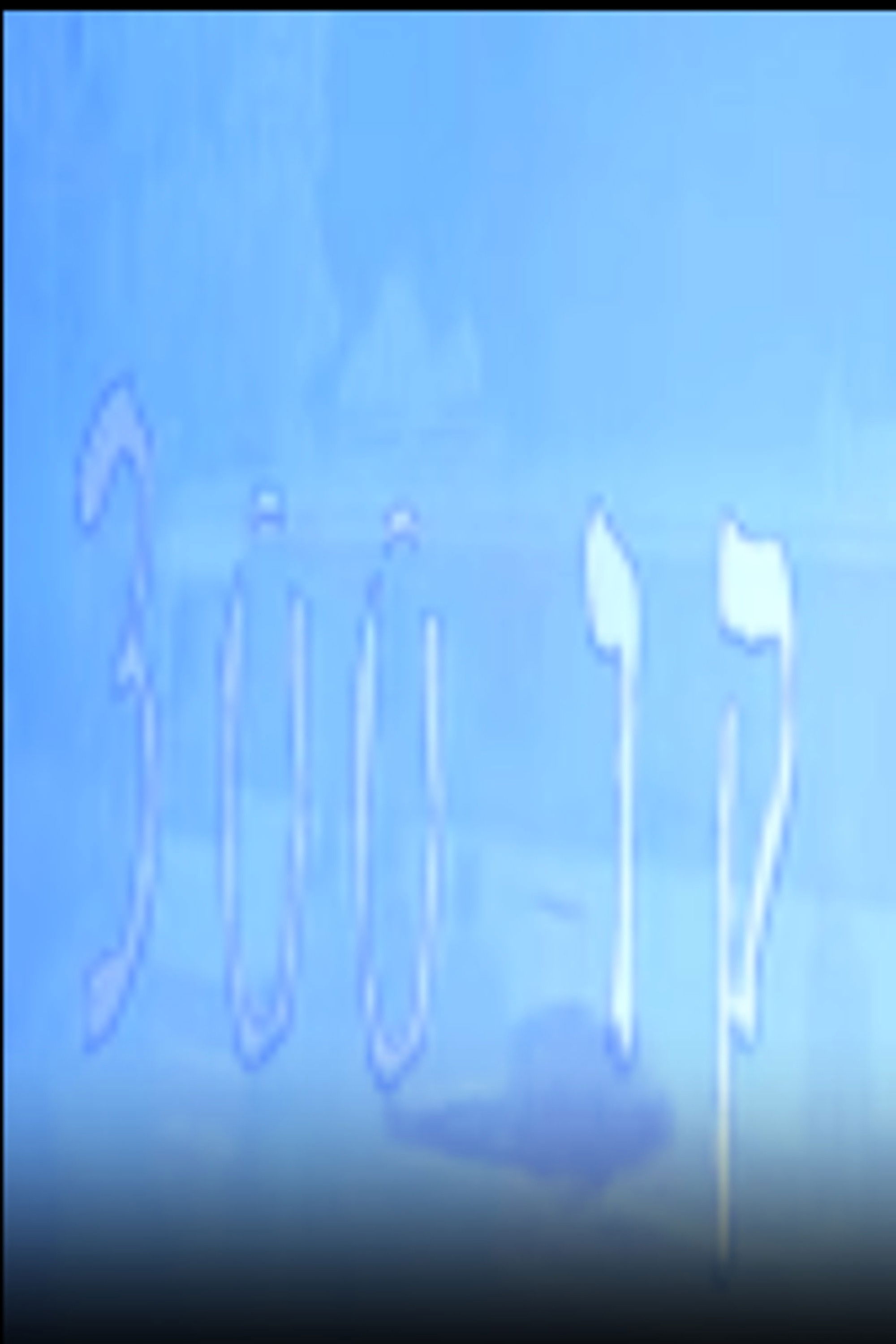 Thumbnail for Episode 1 Season 1 Episode 1