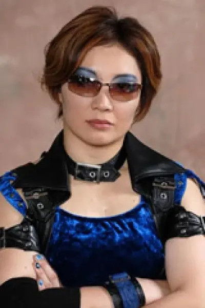 et billede af Yoshiko Tamura