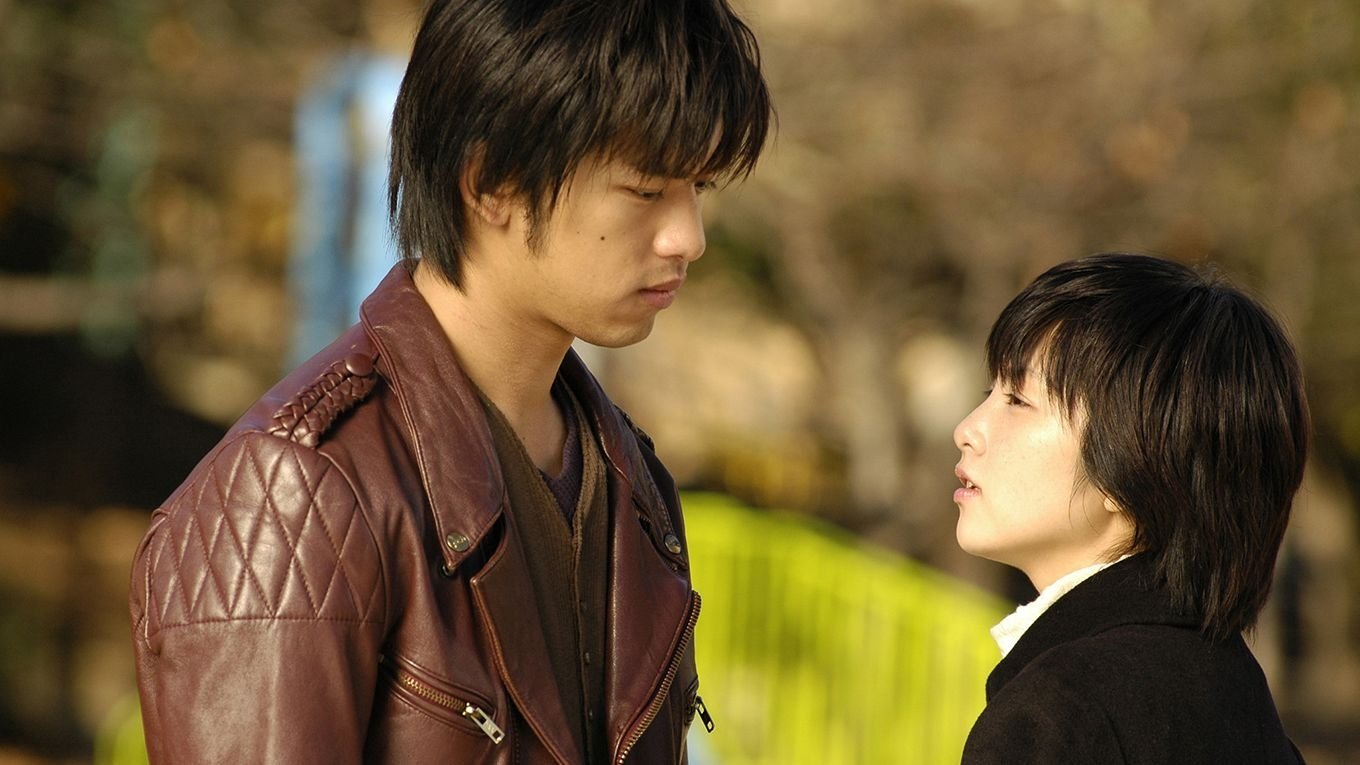 Waiting in the Dark (2006)