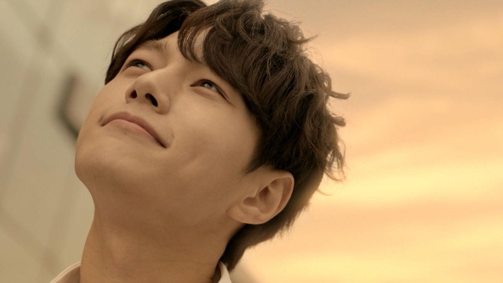 Angel's Last Mission: Love