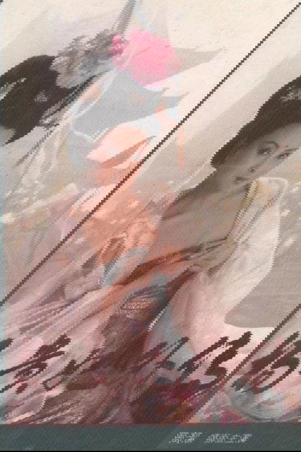 Content cover