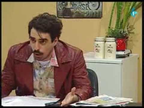 Government Job