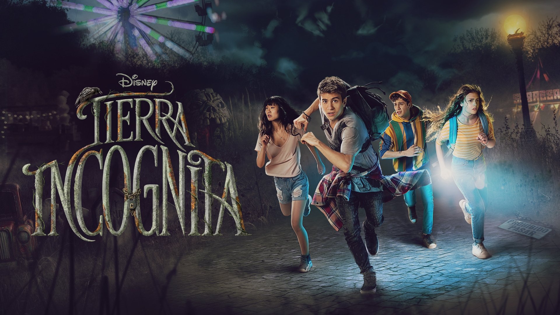 Tierra incógnita