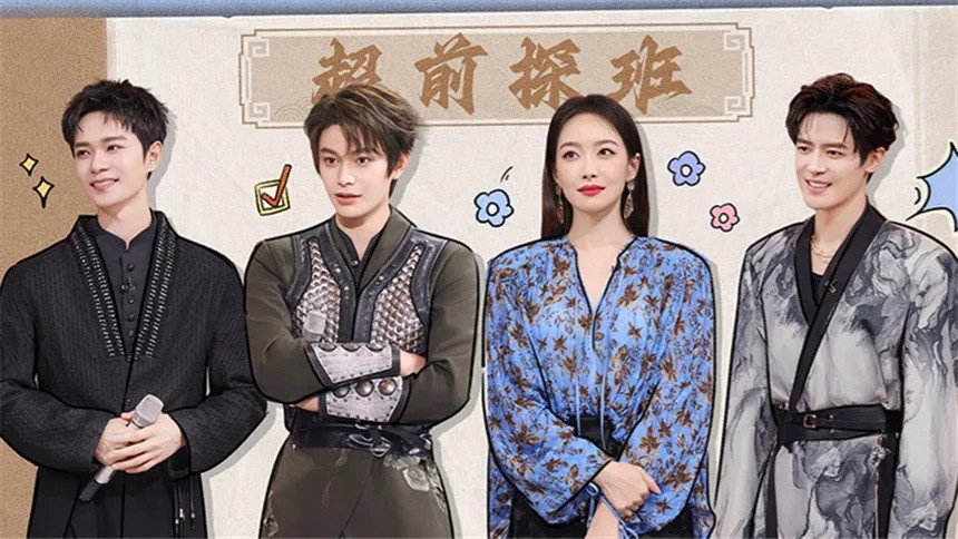 2025 Backstage Tour Episode 30