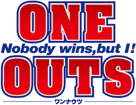 One Outs
