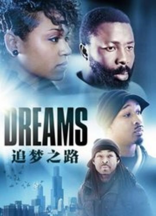 Dreams Dreams