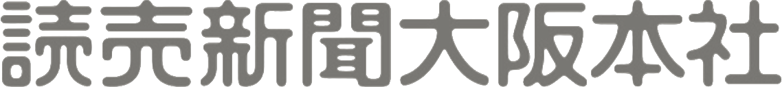 The Yomiuri Shimbun, Osaka Logo