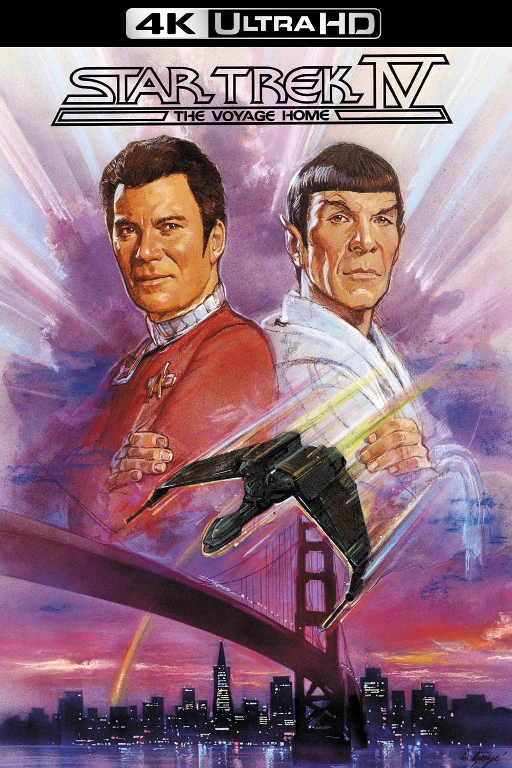 Star Trek IV: The Voyage Home