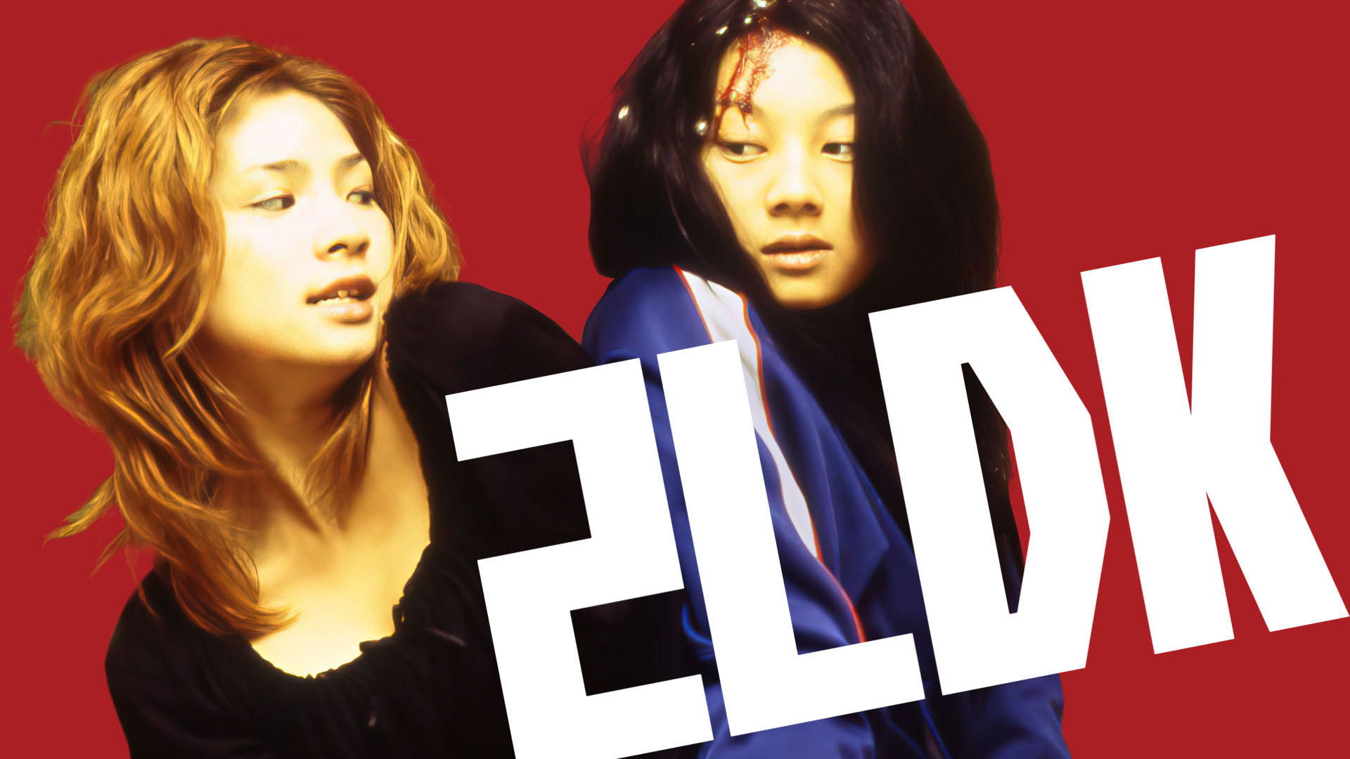 2LDK