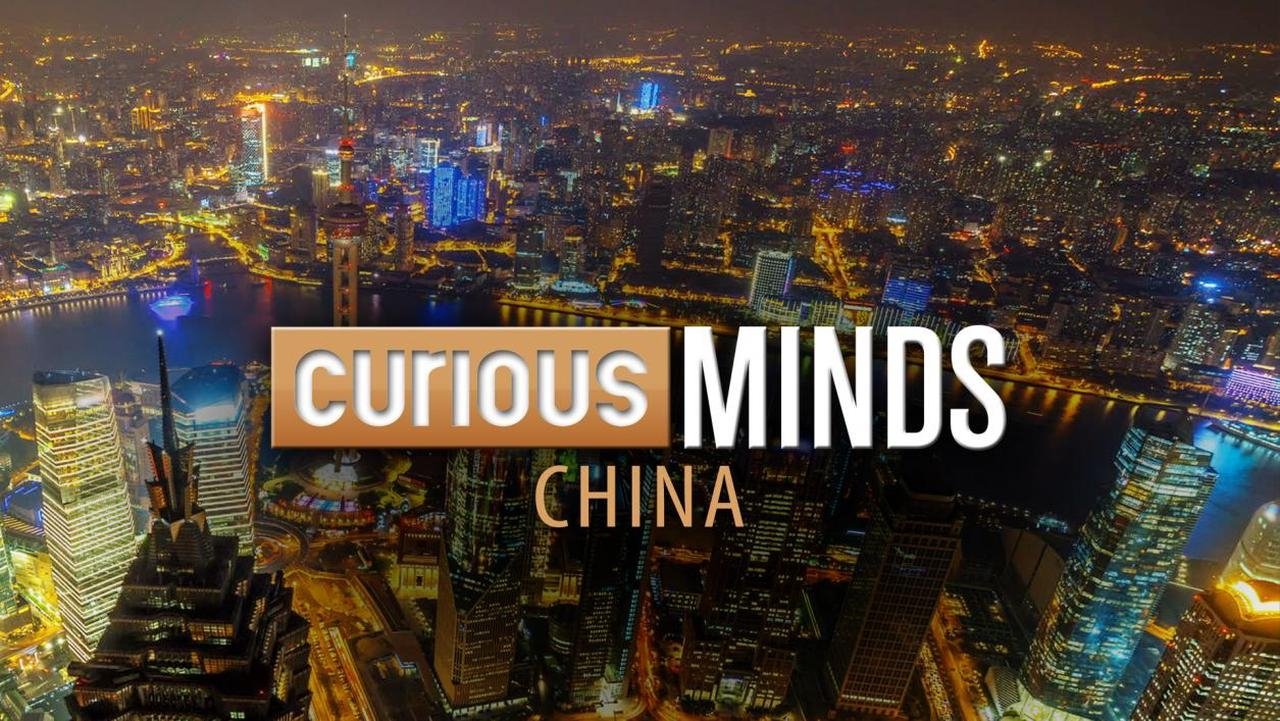 Curious Minds: China poster