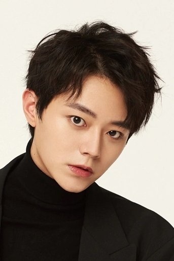 Su Chen's picture in the cast